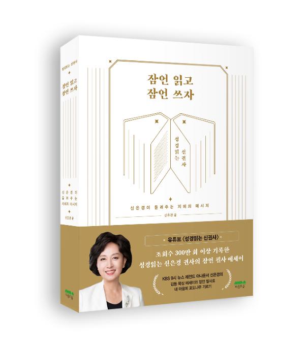 입체표지(3D 표지)