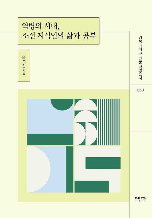 평면표지(2D 앞표지)