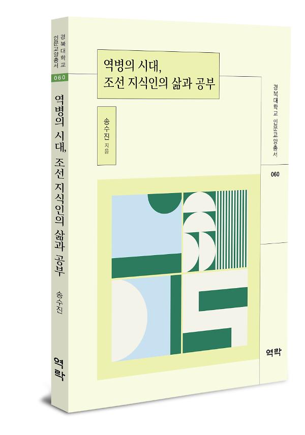 입체표지(3D 표지)