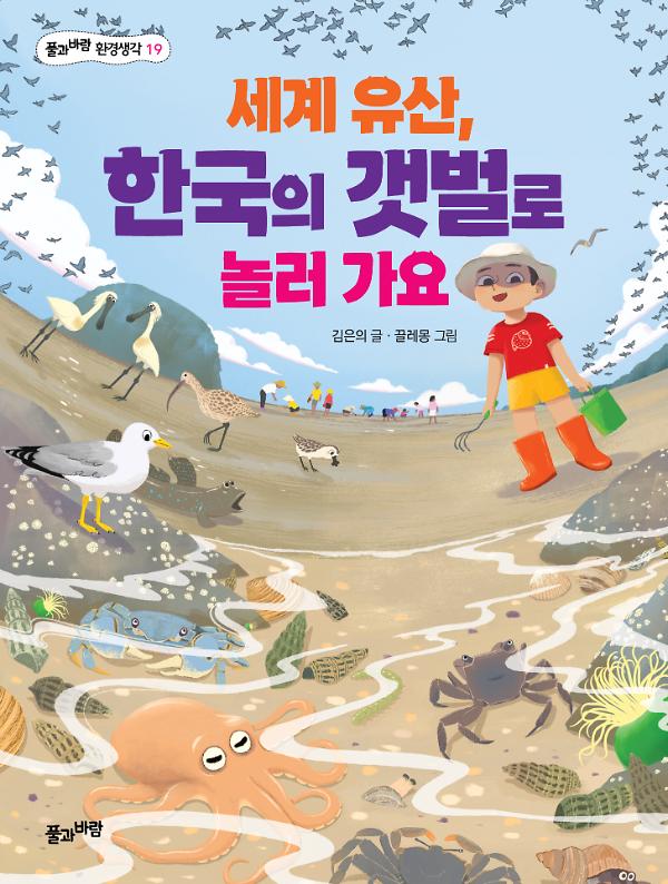 평면표지(2D 앞표지)