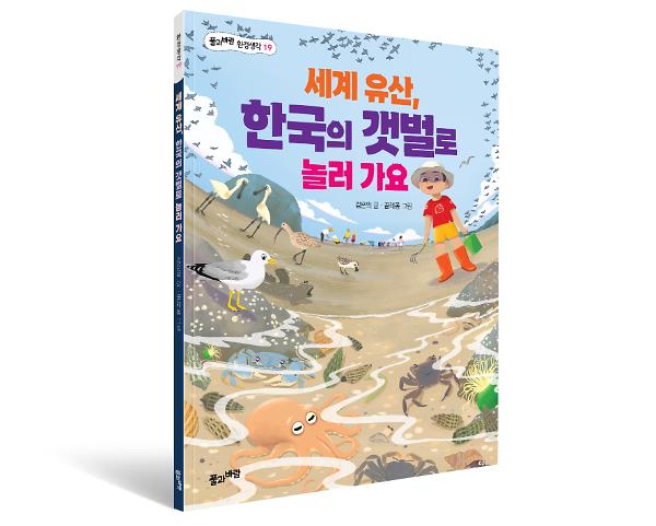 입체표지(3D 표지)