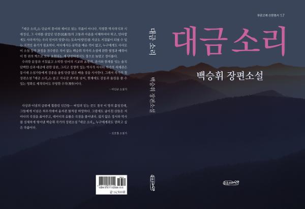 입체표지(3D 표지)
