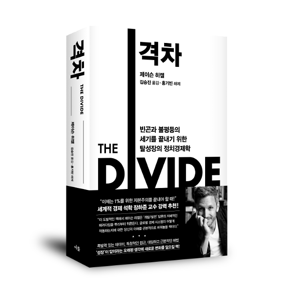 입체표지(3D 표지)