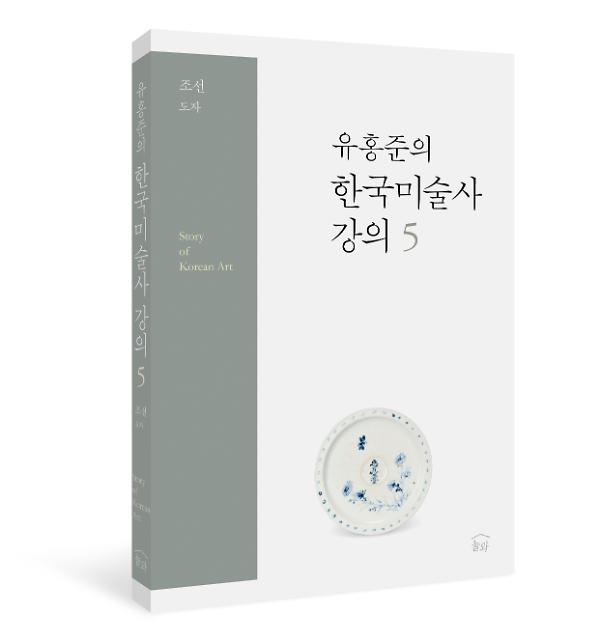 입체표지(3D 표지)