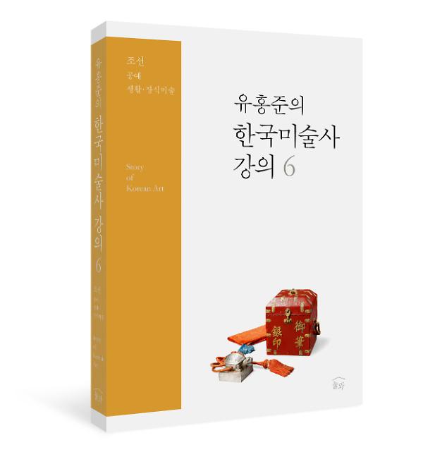 입체표지(3D 표지)