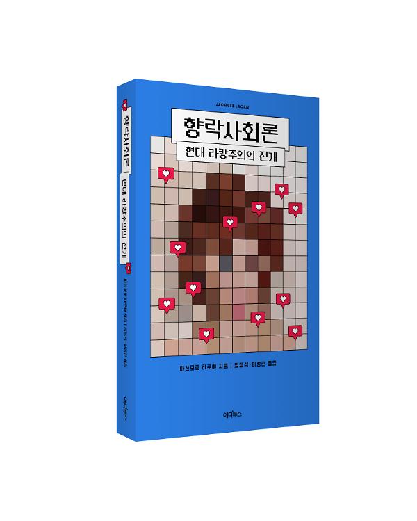 입체표지(3D 표지)