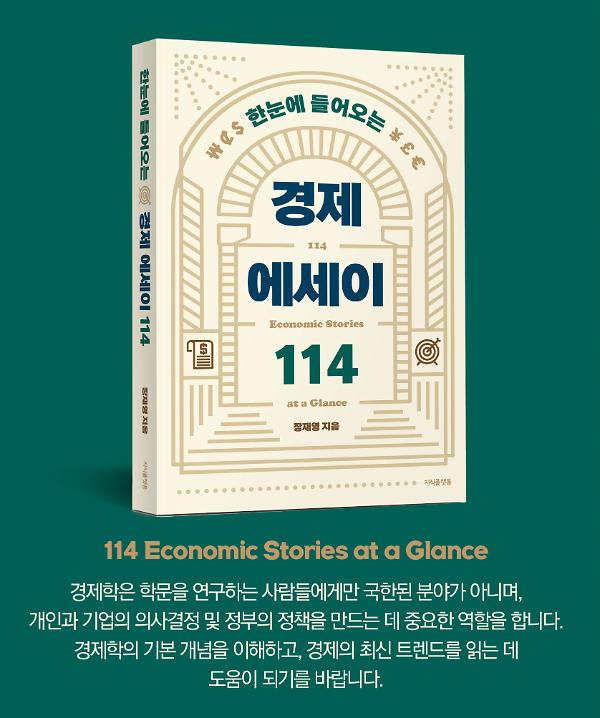 입체표지(3D 표지)