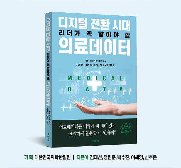 입체표지(3D 표지)