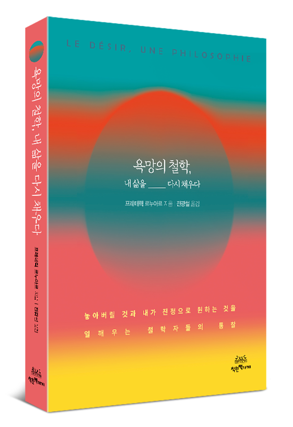 입체표지(3D 표지)