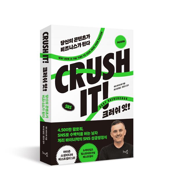 입체표지(3D 표지)