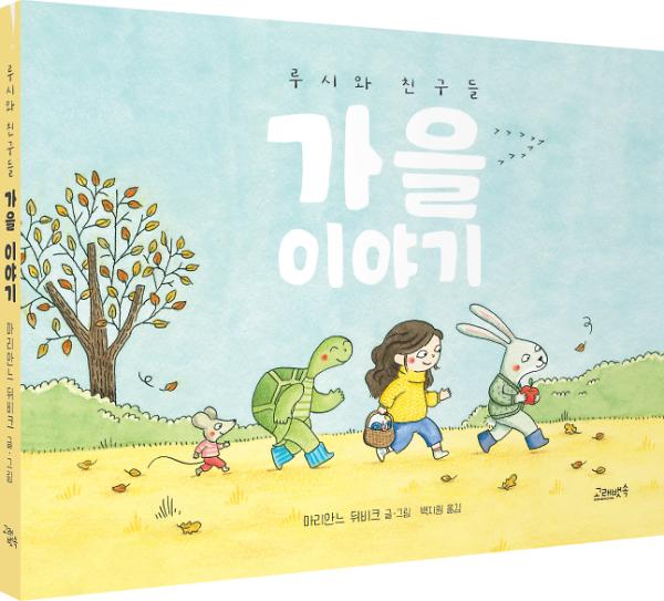 입체표지(3D 표지)