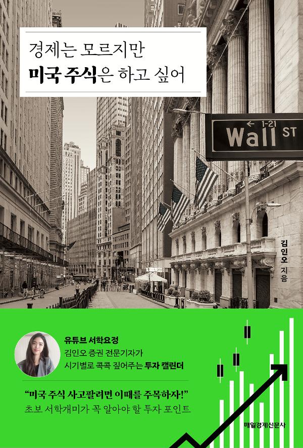 평면표지(2D 앞표지)