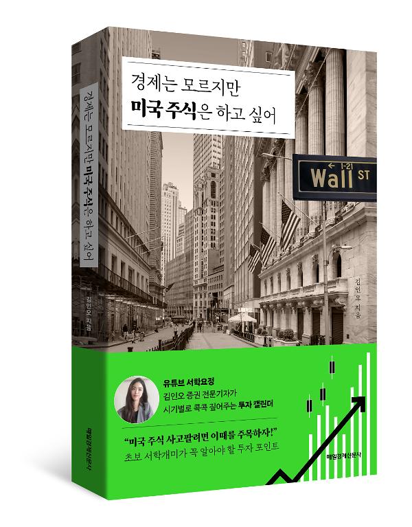 입체표지(3D 표지)
