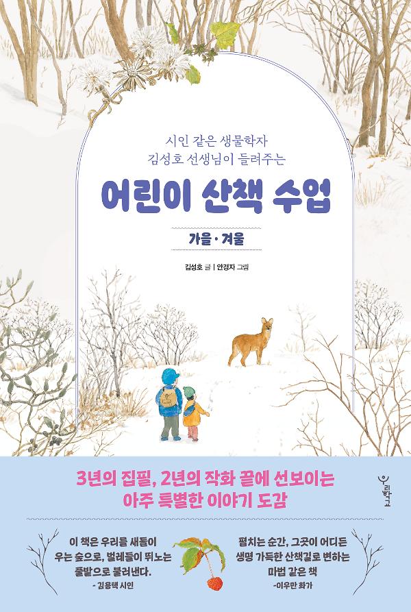 평면표지(2D 앞표지)