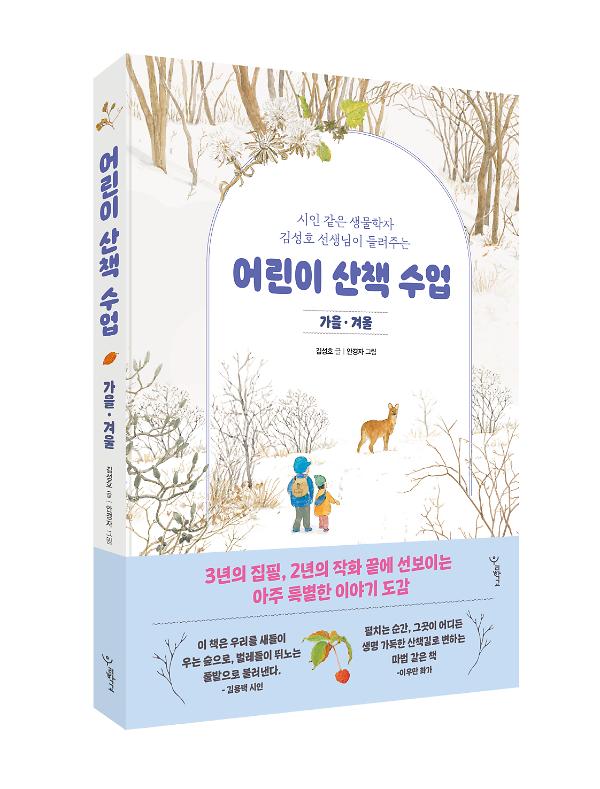입체표지(3D 표지)