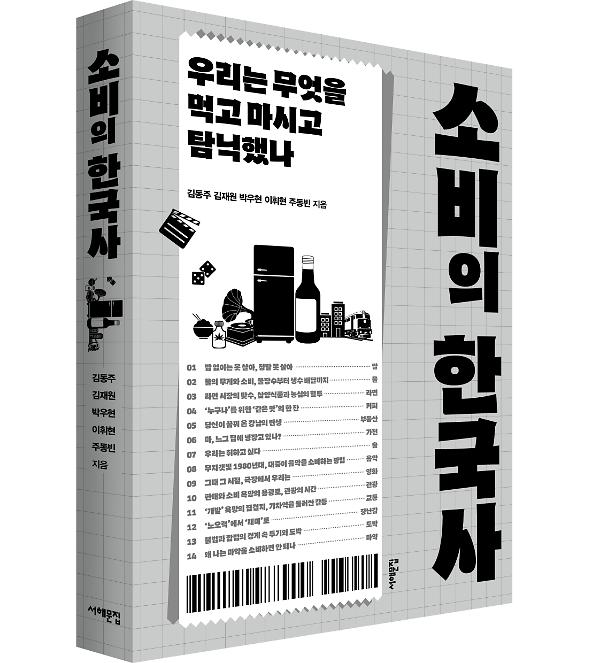 입체표지(3D 표지)