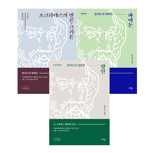 평면표지(2D 앞표지)