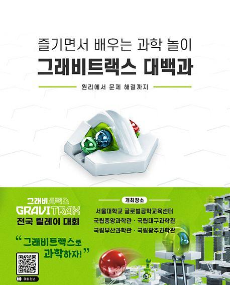 평면표지(2D 앞표지)