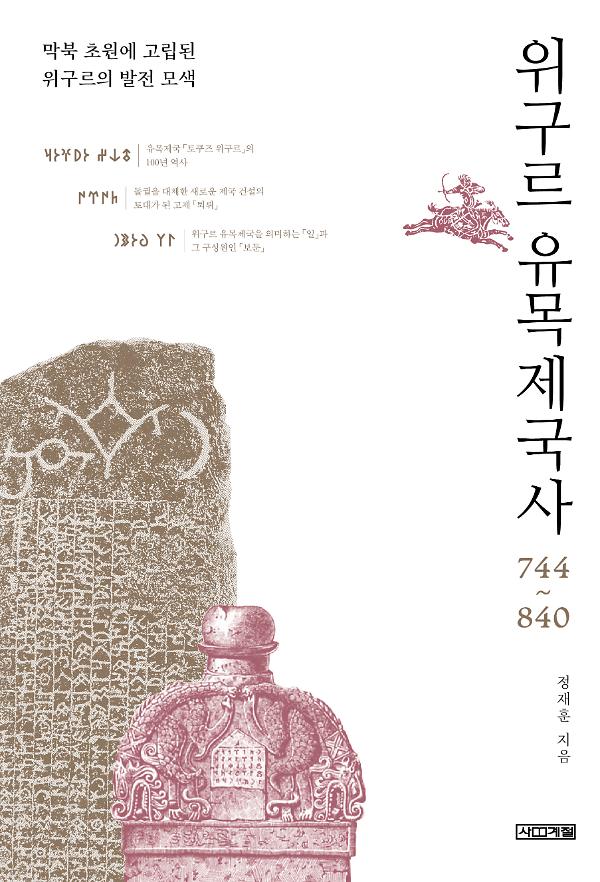 평면표지(2D 앞표지)