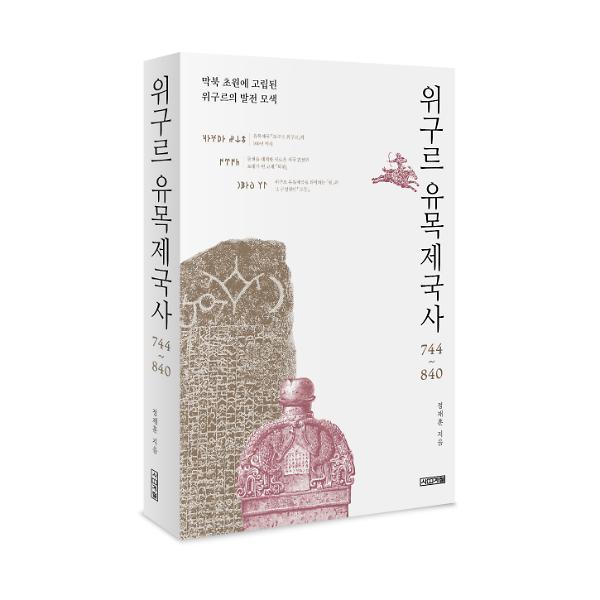 입체표지(3D 표지)
