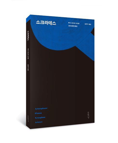 입체표지(3D 표지)