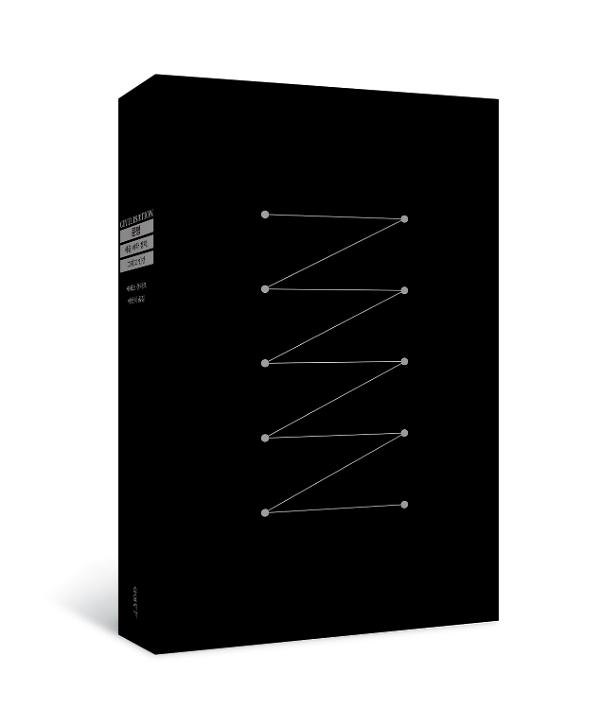 입체표지(3D 표지)