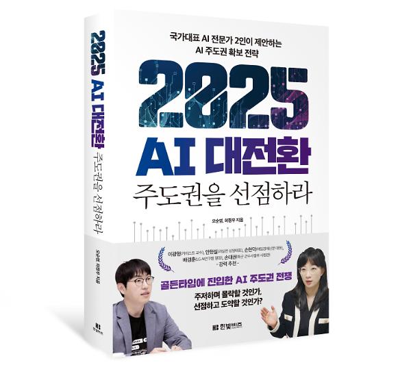 입체표지(3D 표지)