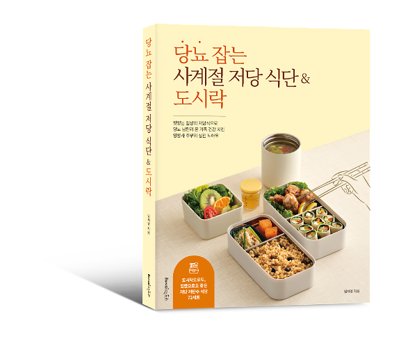 입체표지(3D 표지)