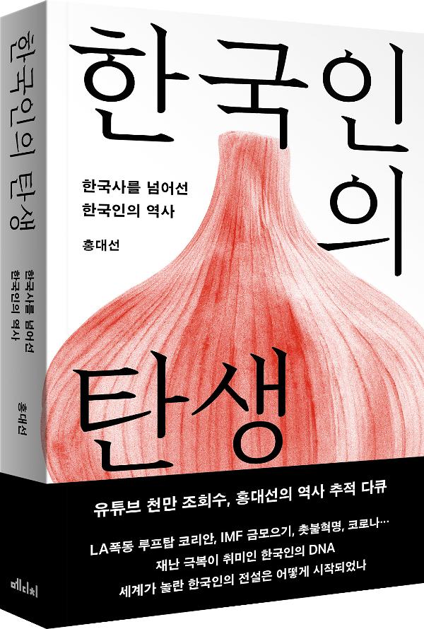 입체표지(3D 표지)