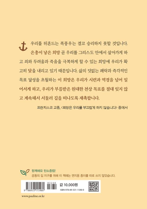 2D 뒤표지