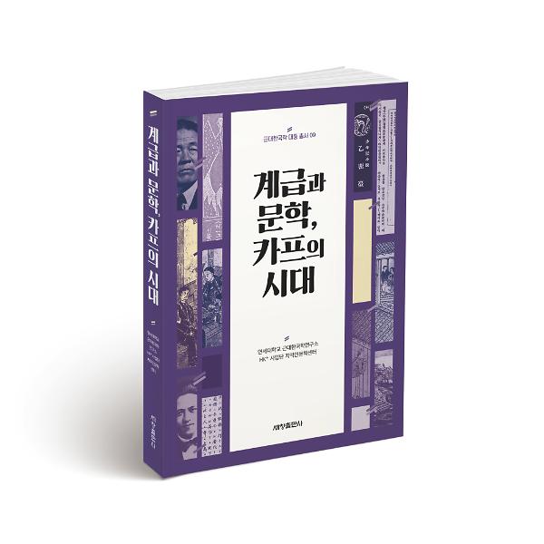 입체표지(3D 표지)