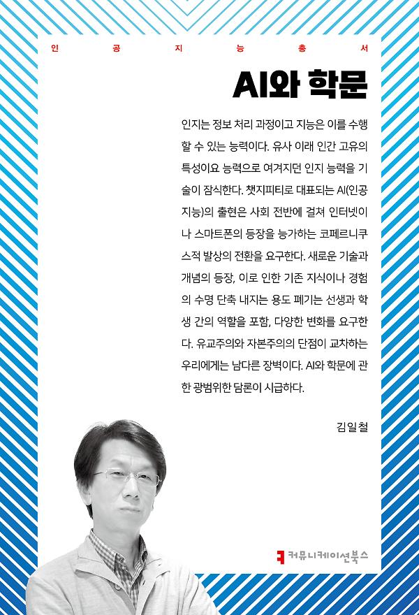 평면표지(2D 앞표지)