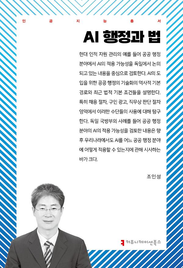 평면표지(2D 앞표지)