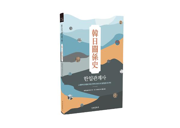 입체표지(3D 표지)