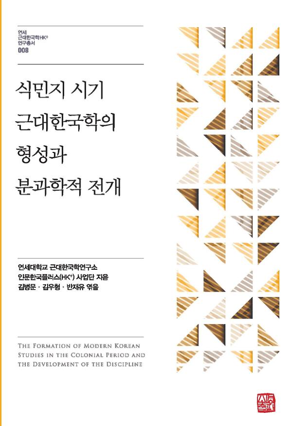 평면표지(2D 앞표지)