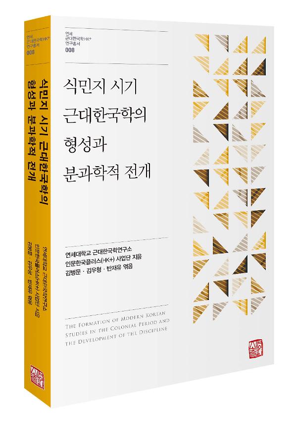 입체표지(3D 표지)