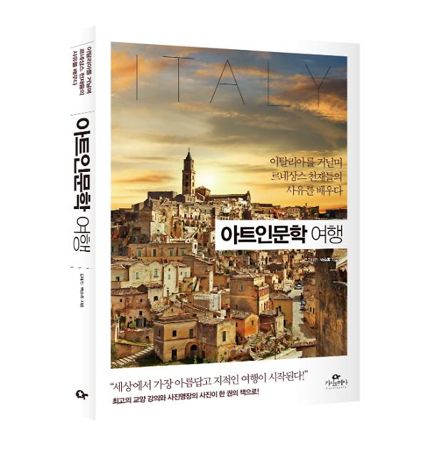 입체표지(3D 표지)