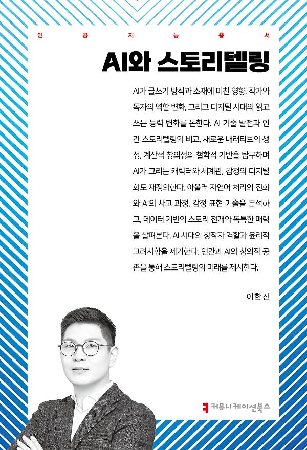 평면표지(2D 앞표지)