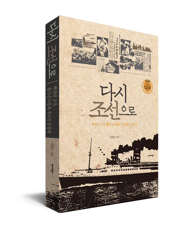 입체표지(3D 표지)