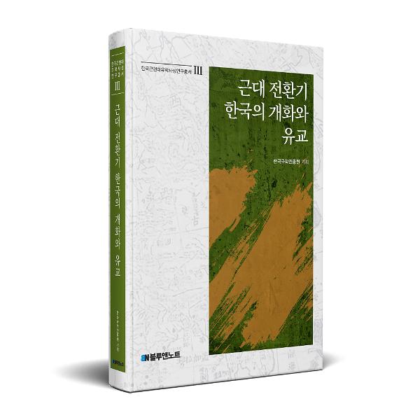 입체표지(3D 표지)