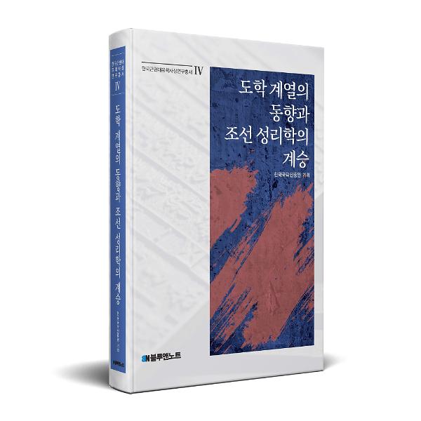 입체표지(3D 표지)