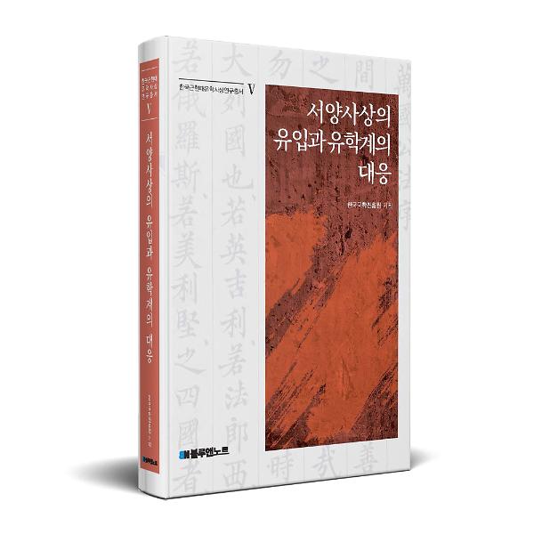 입체표지(3D 표지)
