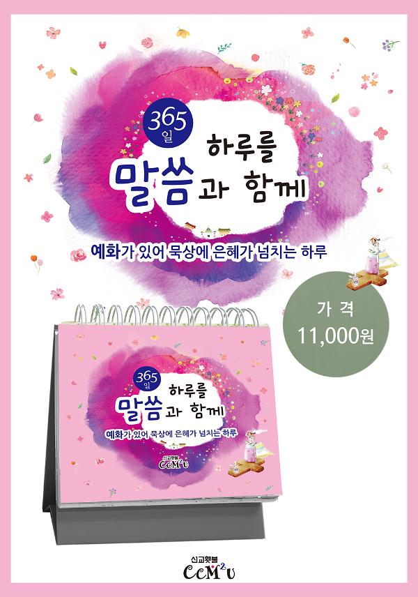 입체표지(3D 표지)