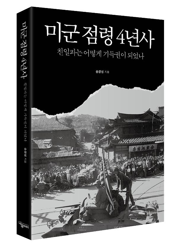 입체표지(3D 표지)