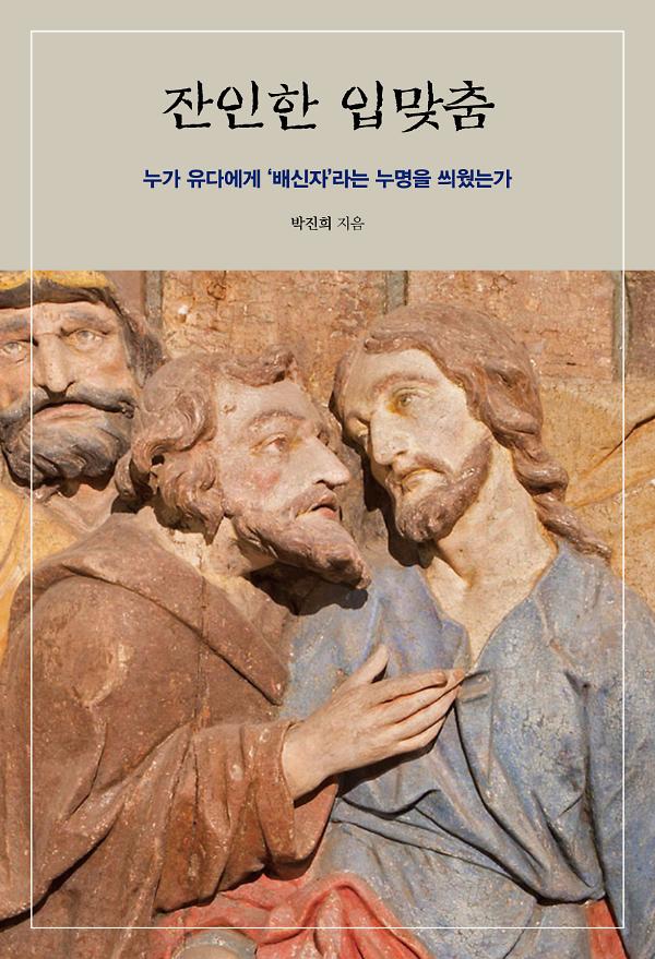 평면표지(2D 앞표지)