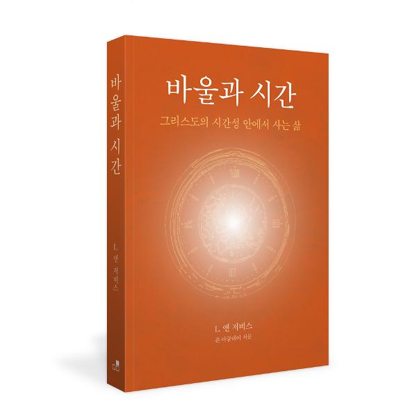 입체표지(3D 표지)