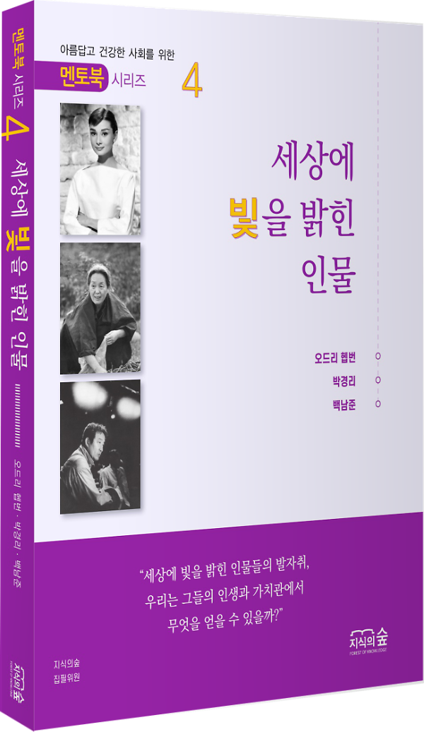 입체표지(3D 표지)