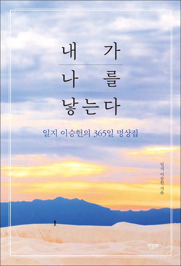 평면표지(2D 앞표지)