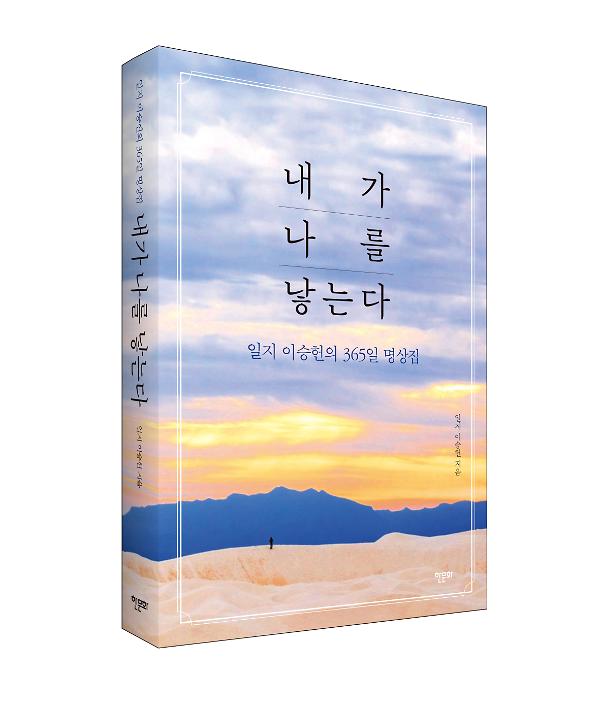 입체표지(3D 표지)
