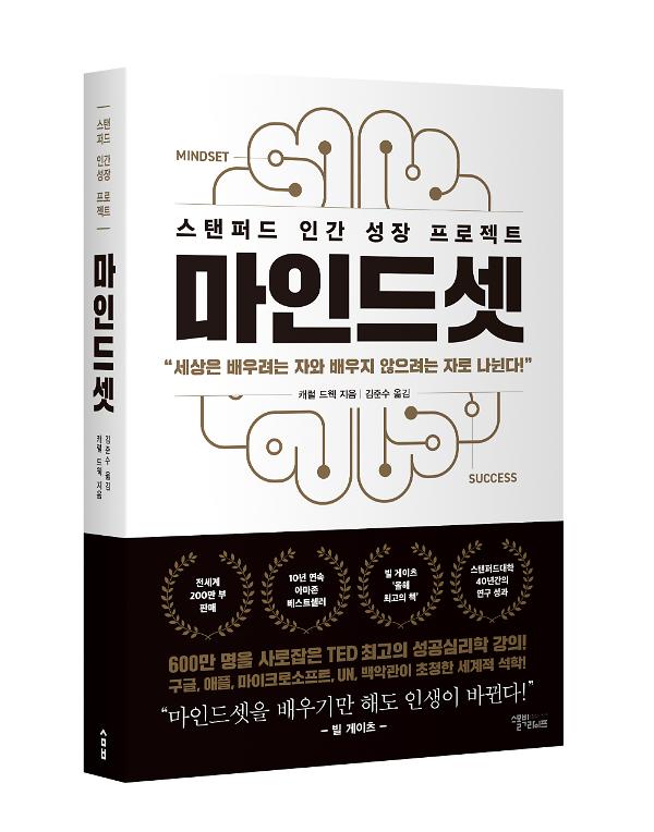 입체표지(3D 표지)